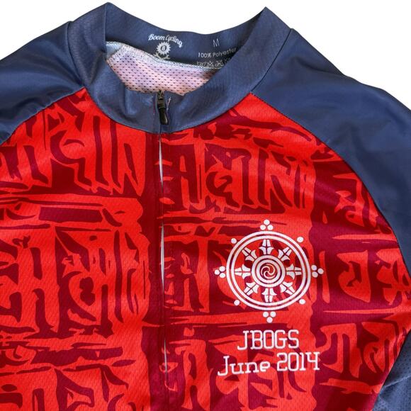 Boom Mens Cycling Jersey Shirt Medium Red Gray Zip Pockets Mekong Athleticwear‎ - Picture 2 of 11